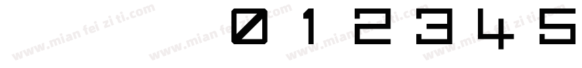 romie font 0 1 2 3 4 5 6 7 8 9字体转换